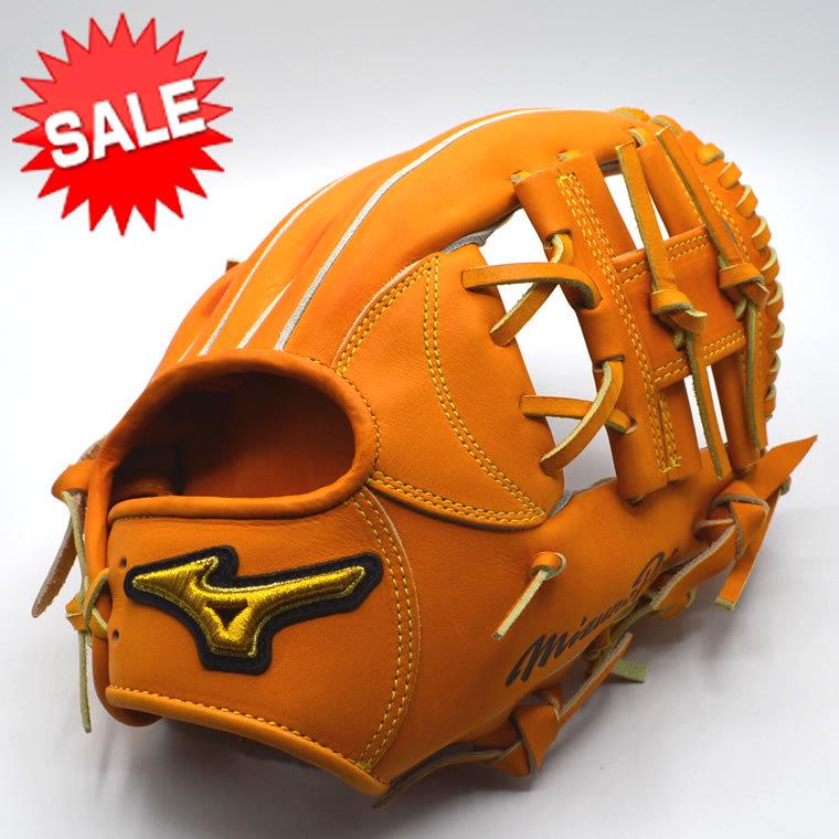 MIZUNO（ミズノ） 硬式グローブ ミズノプロ 1AJGH16053 右投用 内野手