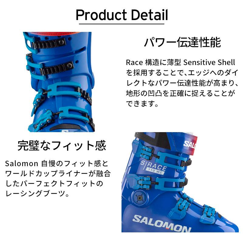 SALOMON（サロモン） 【22日限定！全品P10倍！】SALOMON スキーブーツ