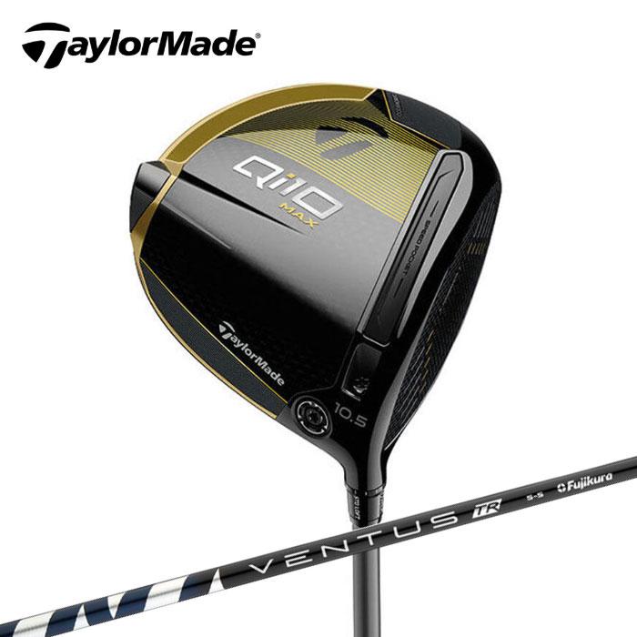 Qi10 テーラーメイド MAX デザイナーシリーズ ドライバー ブラック