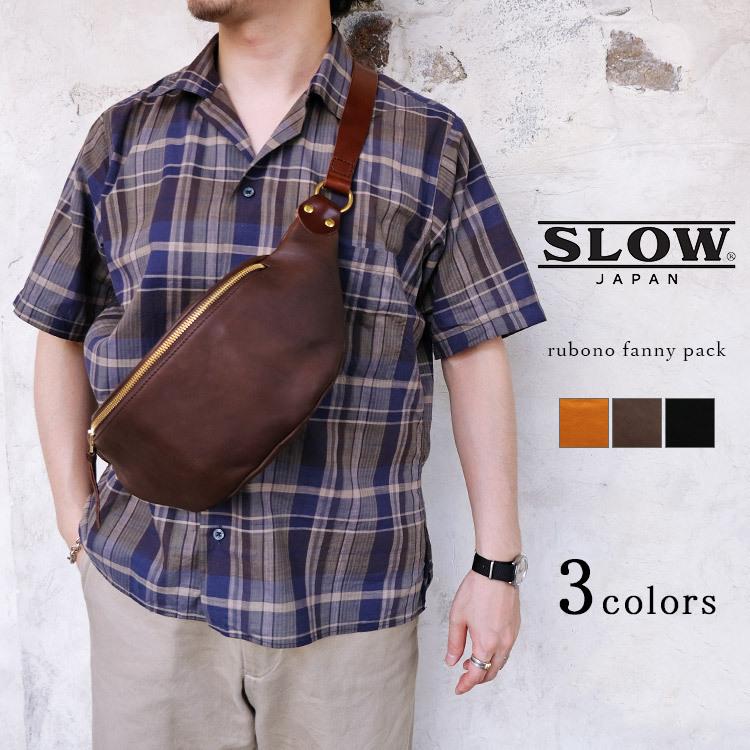 ルボーノ SLOW スロウ rubono fanny pack ファニーパック 300S61EG