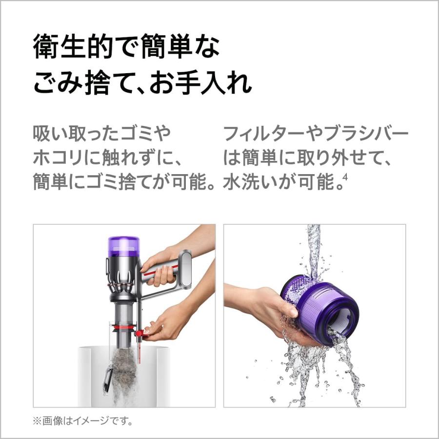 Dyson（ダイソン） 掃除機 コードレス 最軽量 サイクロン式 Micro