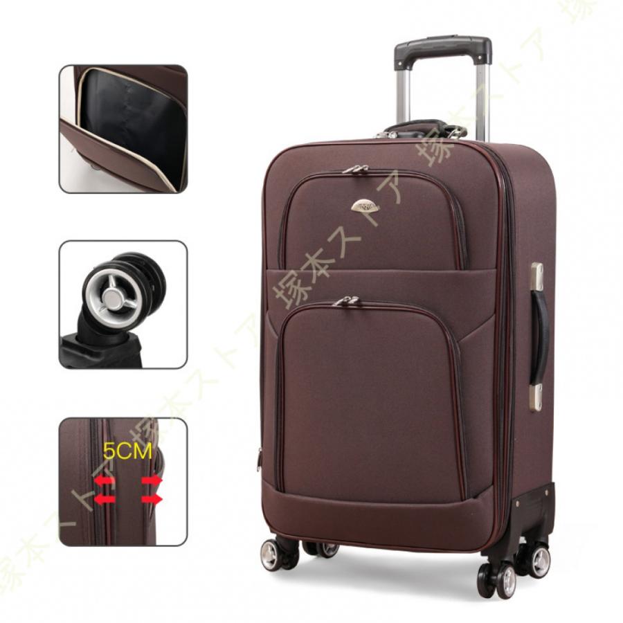 キャリーバッグ Lサイズ 超軽量 ソフトケース 大型ビジネス おしゃれ