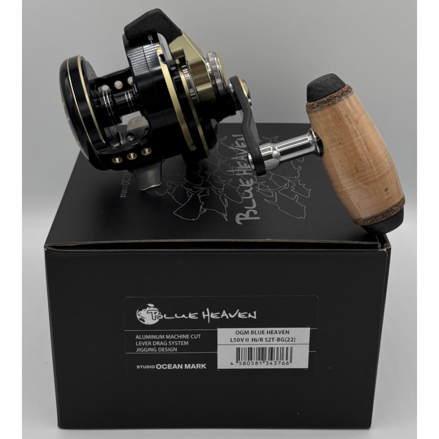 送料無料 スタジオオーシャンマーク 大田ガレージモデル ブルーヘブン