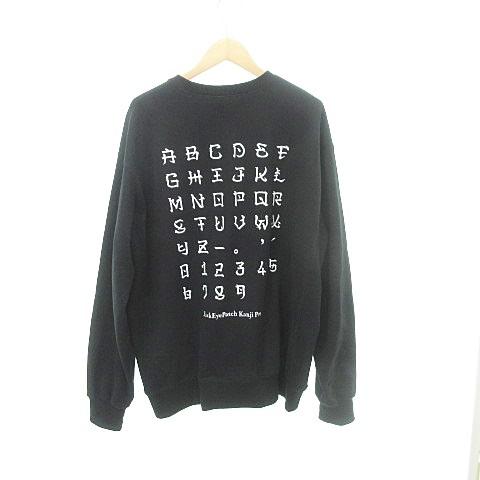 ブラックアイパッチ THE BLACK EYE PATCH 23SS 美品 KANJI LABEL