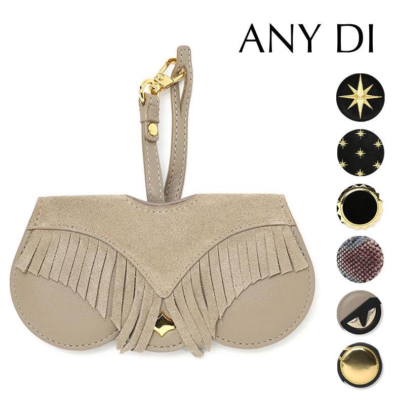 アニーディー メガネケース サングラスカバー ストラップ レザー ANY