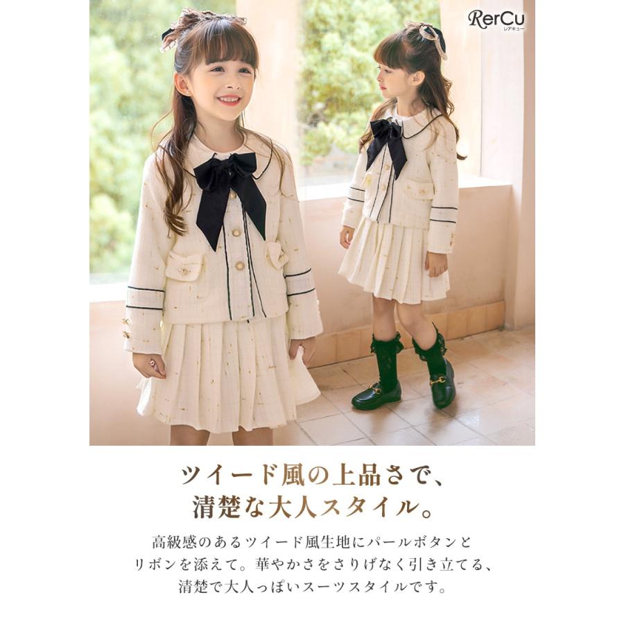 RerCu 入学式 女の子 服 入学式 スーツ 女の子 120 130 卒園式 スーツ