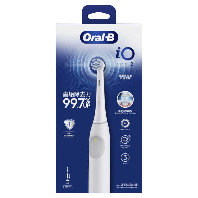 ブラウン BRAUN 電動歯ブラシ Oral-B オーラルB iOシリーズ iO2 3