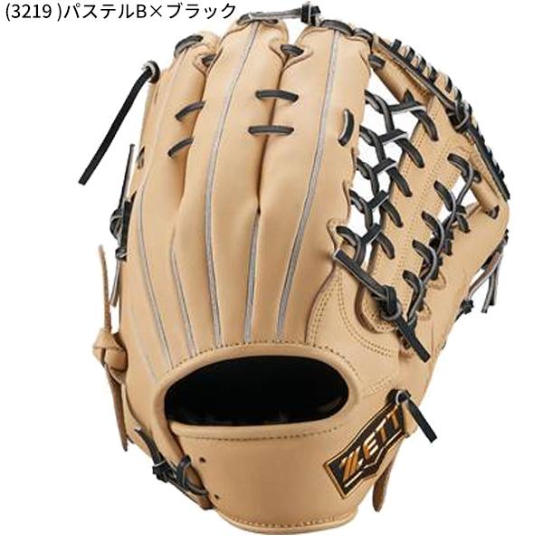 ゼット（ZETT） 送料無料 野球 軟式 グローブ グラブ オールラウンド