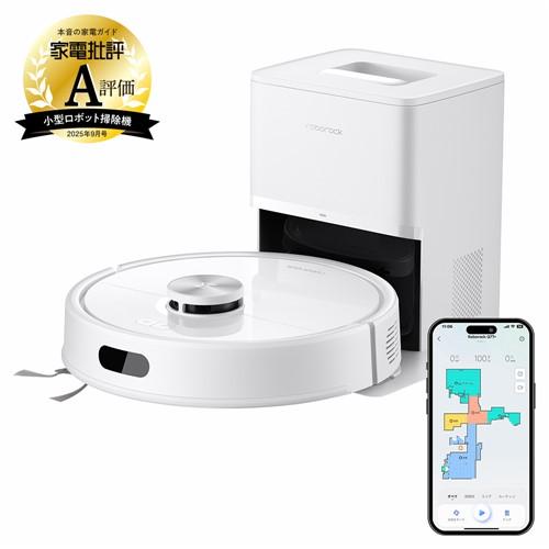 Roborock ロボット掃除機 Q7T+ Q7TP02-04 : ヤマダデンキ Yahoo!店