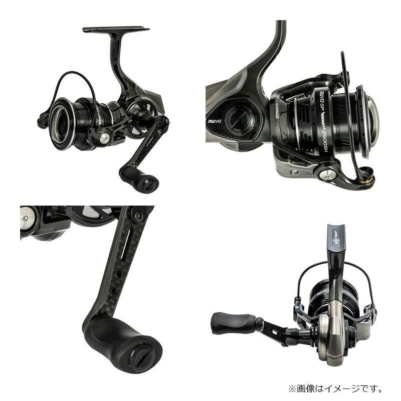 アブ REVO SP Beast 2000S : 釣具のFTO ヤフー店 - 通販 - Yahoo