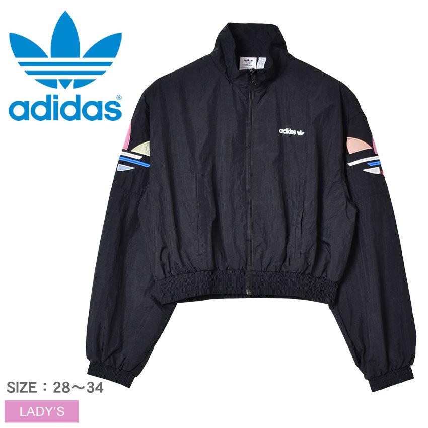 adidas（アディダス） 送料無料 オリジナルス ジャージ レディース
