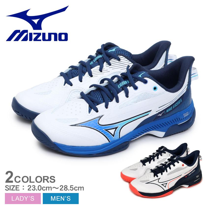 MIZUNO（ミズノ） テニスシューズ メンズ レディース ウエーブ