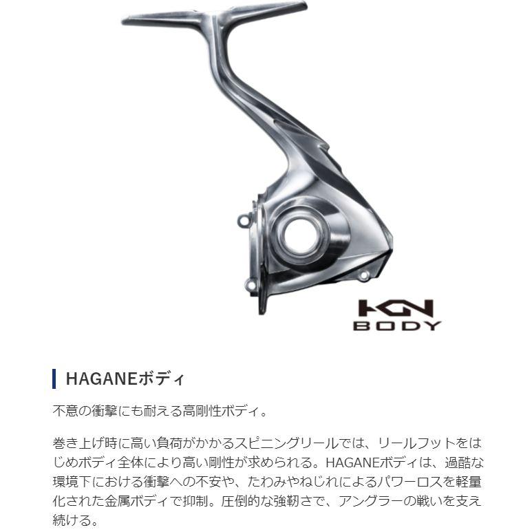シマノ（SHIMANO） 19 ストラディック 4000XG / スピニングリール