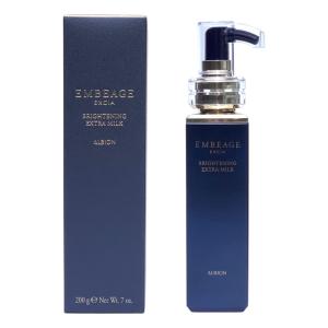 ALBION（アルビオン） EXCIA アンベアージュ ブライトニング