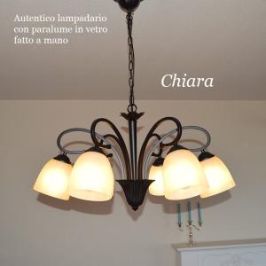 フォレスト Forestシャンデリア 9灯 ウイリアムモリス 引っ掛け