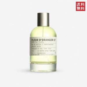 LE LABO（ルラボ） ル ラボ アナザー 13 オードパルファム 15ml LE