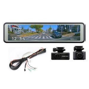 コムテック（Comtec） お得なセット品_COMTEC ZDR048 ミラー型ドライブ