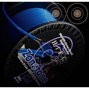 ZONOTONE 6NSP-Granster 2200α(1M) スピーカーケーブル(1m単位で