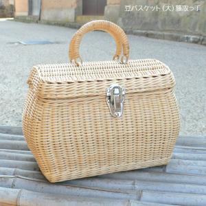 籐 かご バスケット 布付き ピクニックバスケット 籠 ラタン 収納かご