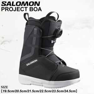 SALOMON（サロモン） FACTION BOA ファクションボア 24-25 2025