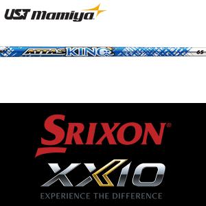 SRIXON スリクソン ZX / ゼクシオ X 純正 スリーブ付きシャフト UST