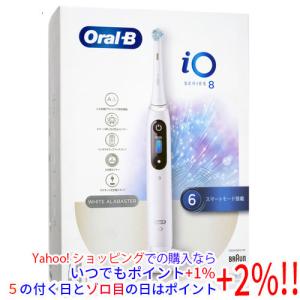 歯科医院専売品】 ブラウン オーラルB iO9 ホワイトアラバスター