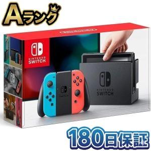 Nintendo Switch あつまれ どうぶつの森セット 本体 任天堂