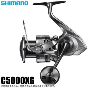 シマノ(SHIMANO) スピニングリール 20 ストラディックSW 5000XG