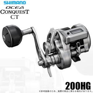 シマノ（SHIMANO） ベイトリール 25 オシア コンクエスト CT 200HG 右