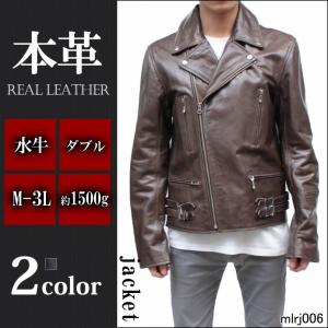 アヴィレックス AVIREX ラムレザー シングルライダースジャケット