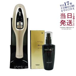 HairRepro アデランス ハイブリット美容デンキブラシ DoRAISE