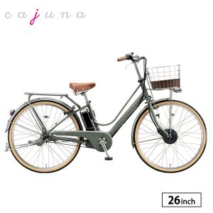 BRIDGESTONE（ブリヂストン） 電動自転車 2025年モデル F4DB45