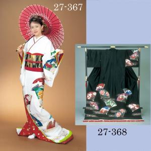 腰下 裾引き 引きずり お引き お稽古用 舞踊 踊り用 着物 日舞 日本