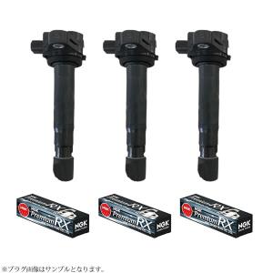 アクティ HA8 HA9 イグニッションコイル ホンダ用 純正品番 30520-RS8