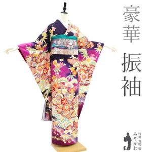 振袖 着物 金駒刺繍 赤 四季の花 扇 古典柄 成人式 二十歳 20歳 結婚