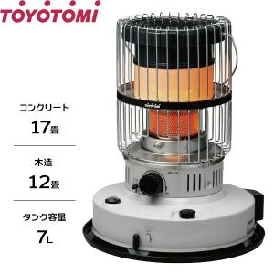 TOYOTOMI（トヨトミ） 対流型 石油ストーブ RL-F2500 H ダークグレー 7