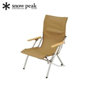 snow peak（スノーピーク） ローチェア30 カーキ KH LV-091KH イス