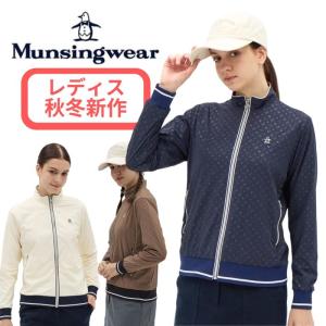 Munsingwear（マンシングウェア） 公式 中綿ベスト × 軽量ブルゾン