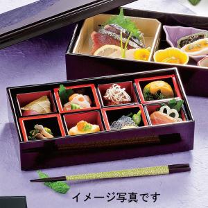 松花堂弁当箱 風 11仕切り箱 小鉢11個セット おしゃれ 業務用 和食器