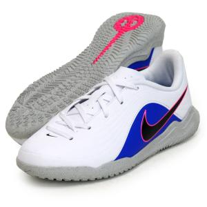 NIKE（ナイキ） ティエンポ マエストロ クラブ IC フットサルシューズ