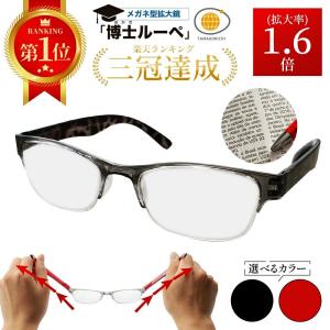 リガーズ RG0001 GENUINE HORN ] RIGARDS(リガーズ)！バッファロー