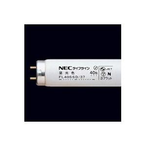 NEC ホタルクス（旧NEC)) 25本入 FL20SSN/18 サンホワイト5 昼白色 直