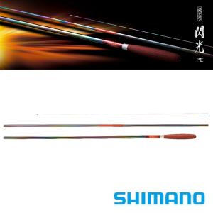 シマノ（SHIMANO） 飛天弓 閃光 PII 18尺 / せんこう へら竿 : つり具