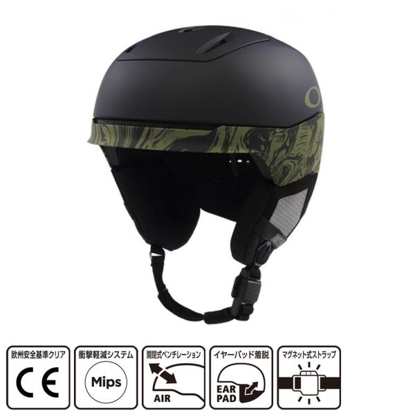 OAKLEY（オークリー） MOD5 FOS900641 00O スキー/スノーボード