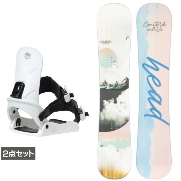 HEAD（ヘッド） FLAIR ＆ CAUSE 板＋ビンディングセット 2点セット