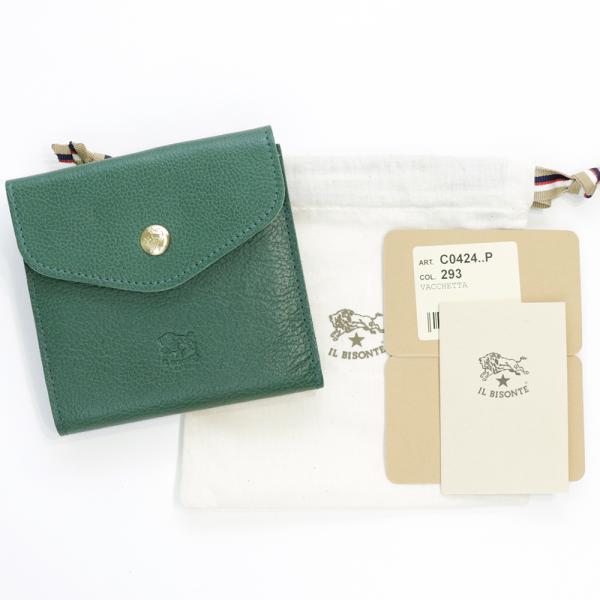 IL BISONTE（イルビゾンテ） 財布 二つ折り ホック ボタン 折財布