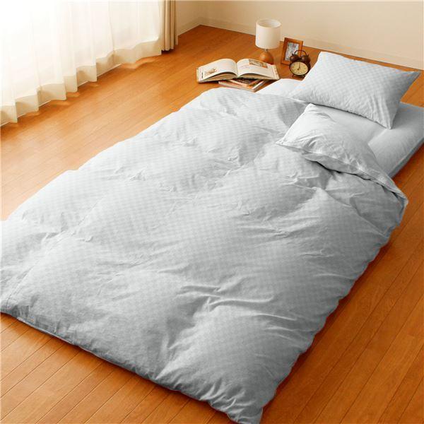 布団 カバー シングルロング 3点セット」の人気商品一覧 | 安い商品を