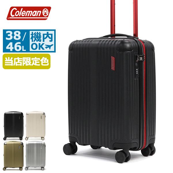 Coleman（コールマン） 最大51%☆22・23日限定 特典付 公認販売店