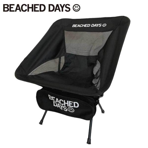 BEACHED DAYS BEACHED DAYS Compact Chair / ビーチドデイズ