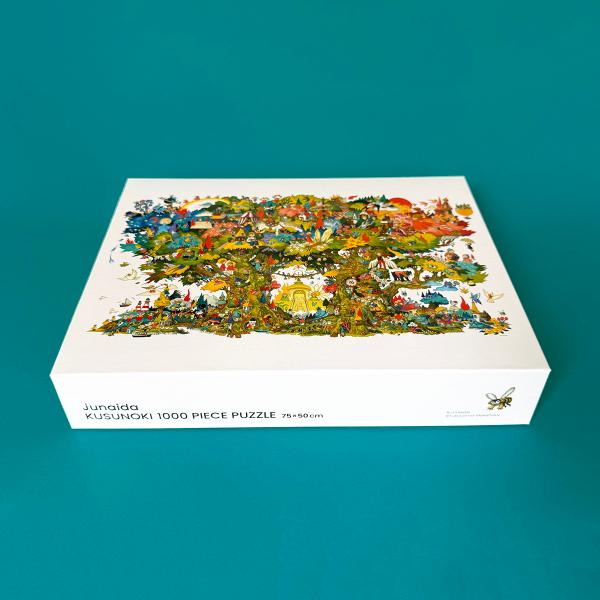 d-tsutayabooks_kids1195a-